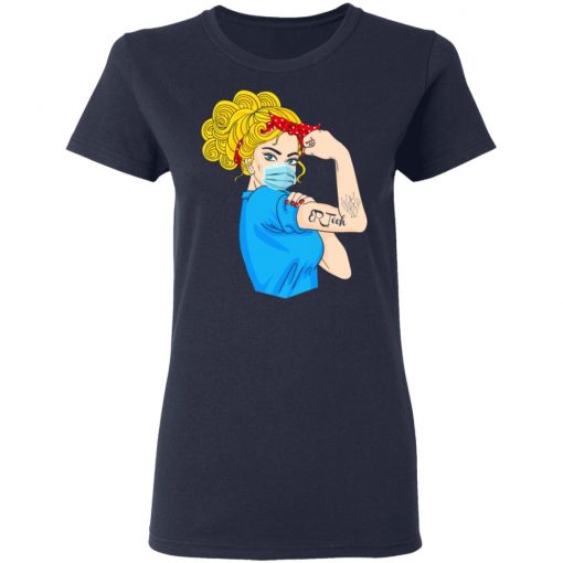 Private: Radiologist Gift Women’s T-Shirt